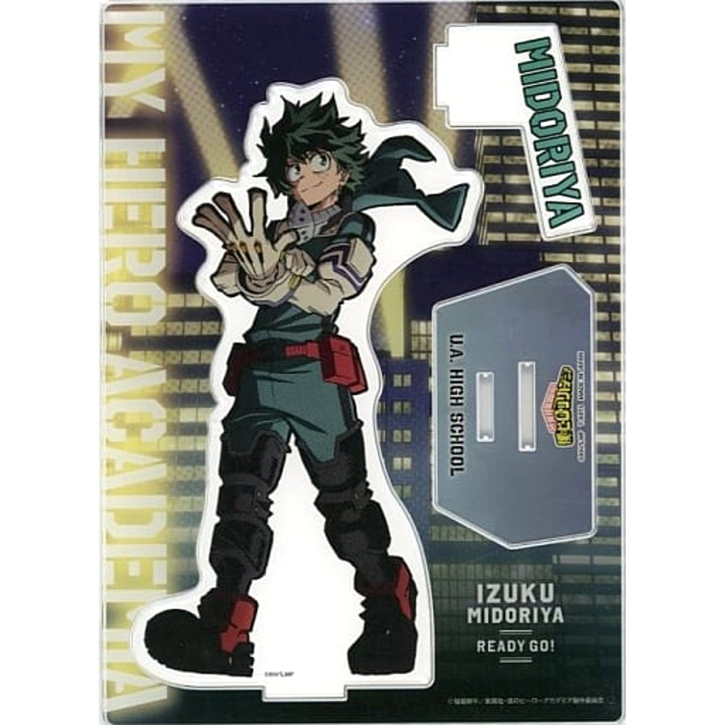 My Hero Academia Izuku Midoriya Hero Dispatch! Full Body Acrylic Stand Acrylic Stands [USED]