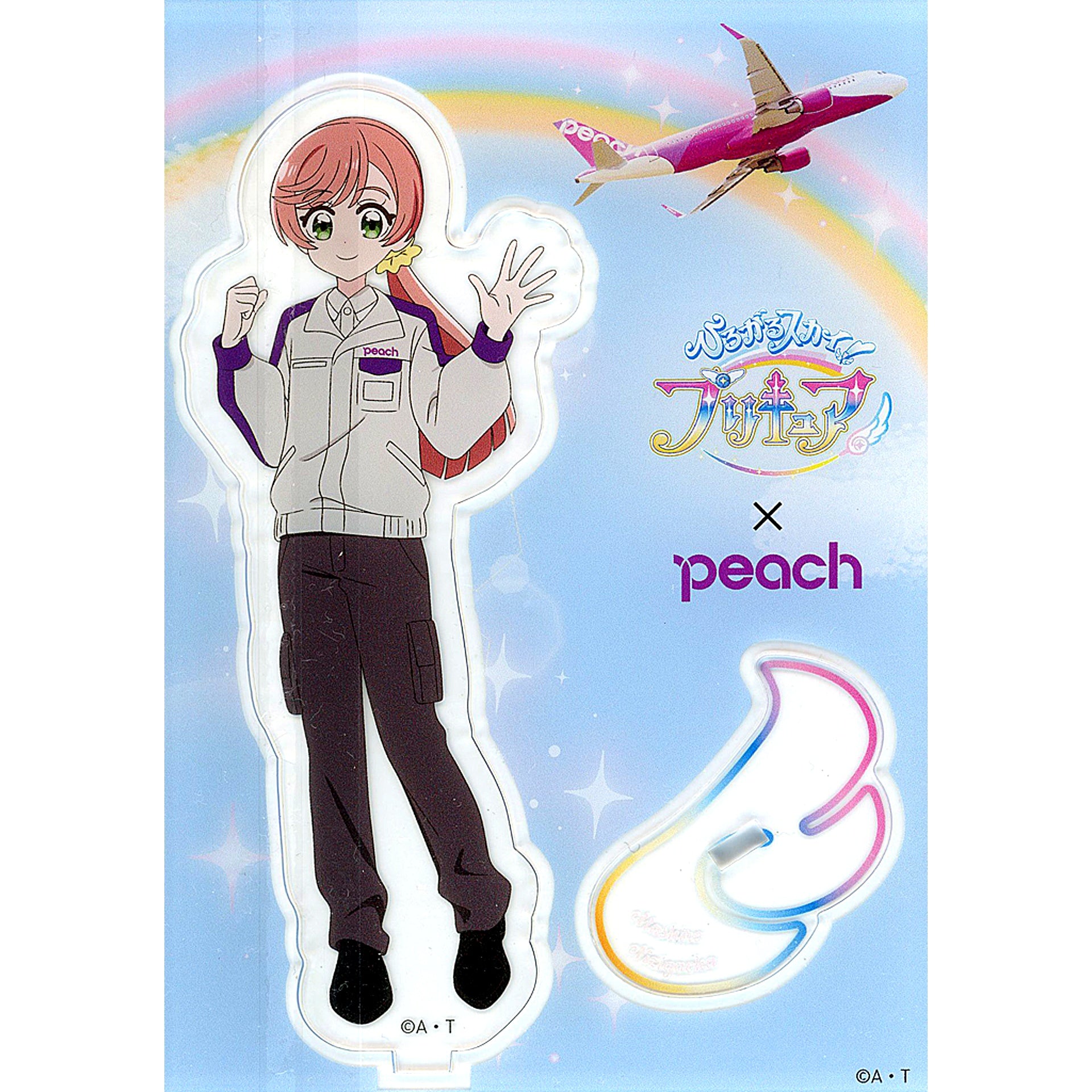 Mashiro Nijigaoka (Mechanic) Soaring Sky! Precure x Peach Acrylic Stand In-Flight Sales Limited [USED]