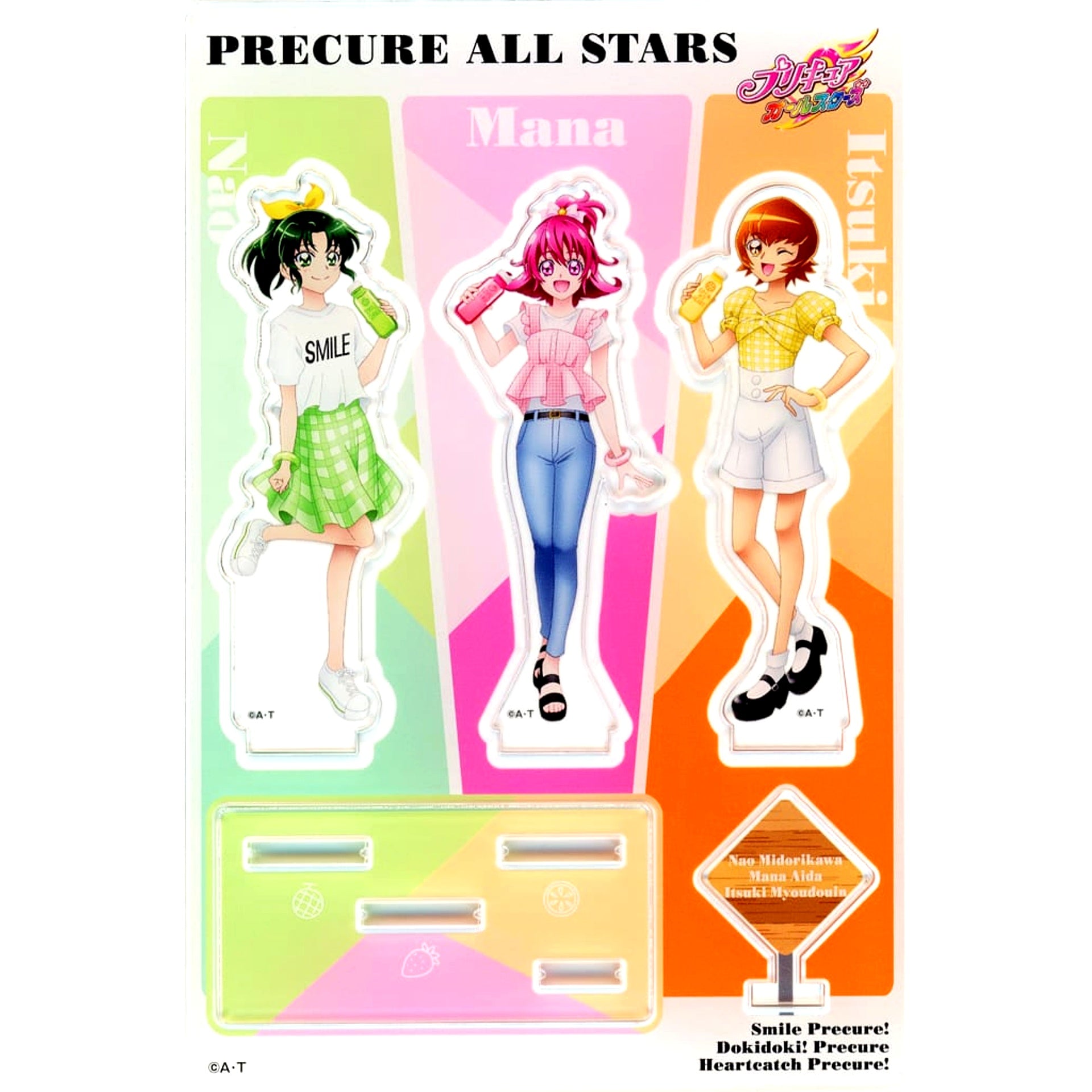 Fruit Juice Pretty Cure All Stars Production Precure Models Acrylic Stand Pretty Store Limited [USED]