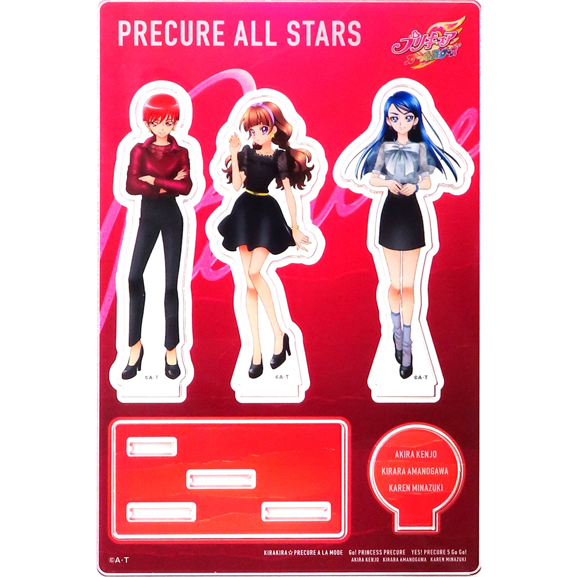 P.A.S. High-Heels Production Precure -Models- Precure All Stars Pretty Store Limited Acrylic Stand [USED]