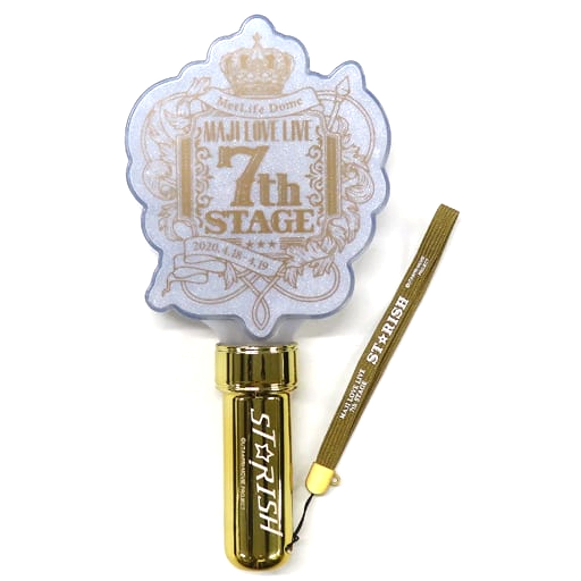 Uta no Prince Sama STARISH Penlight Maji Lovelive 7th Stage Rescheduled Performance Limited [USED]