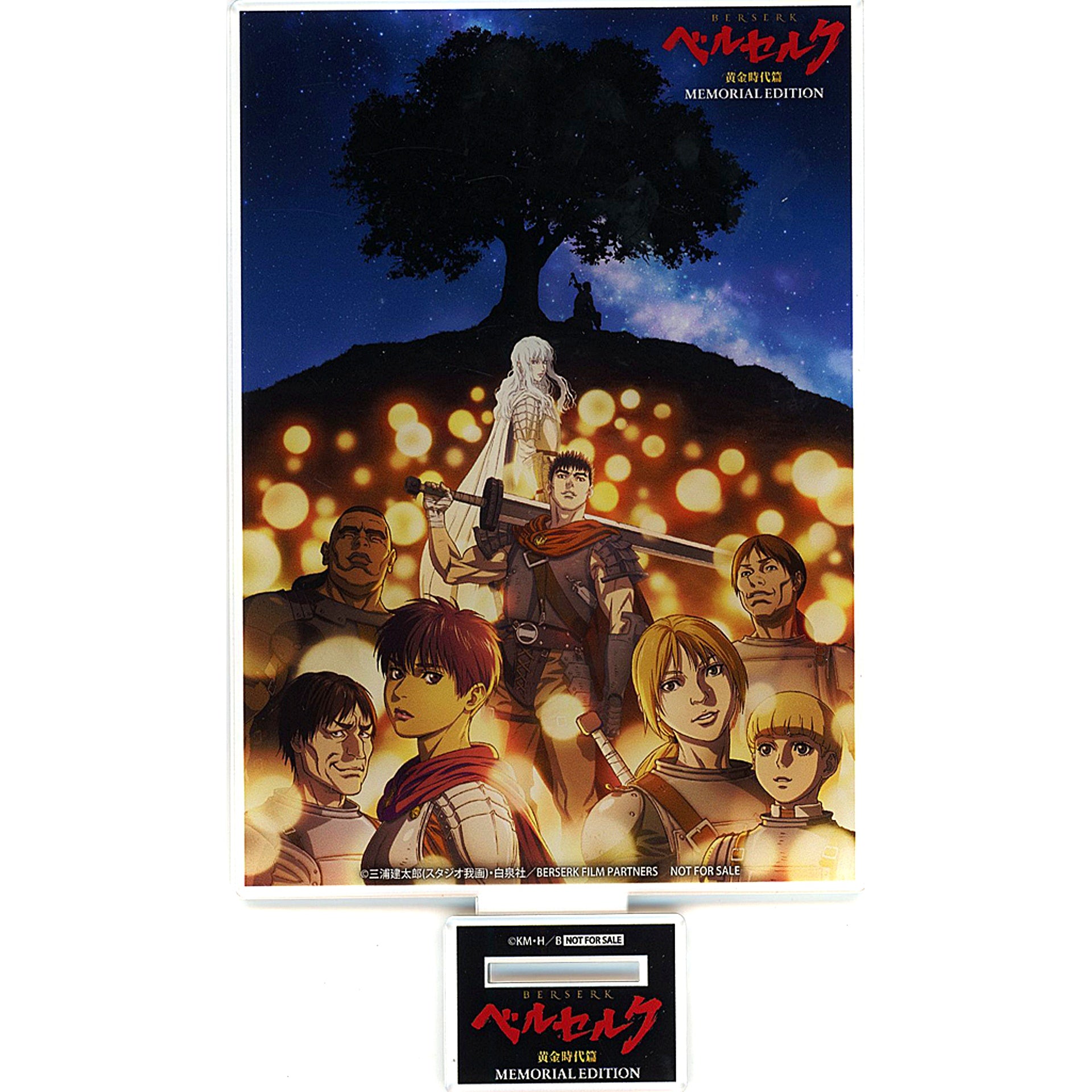 Group Acrylic Stand Blu-ray BOX Berserk The Golden Age Arc Memorial Edition Perfect Limited Edition Store Bonus [USED]