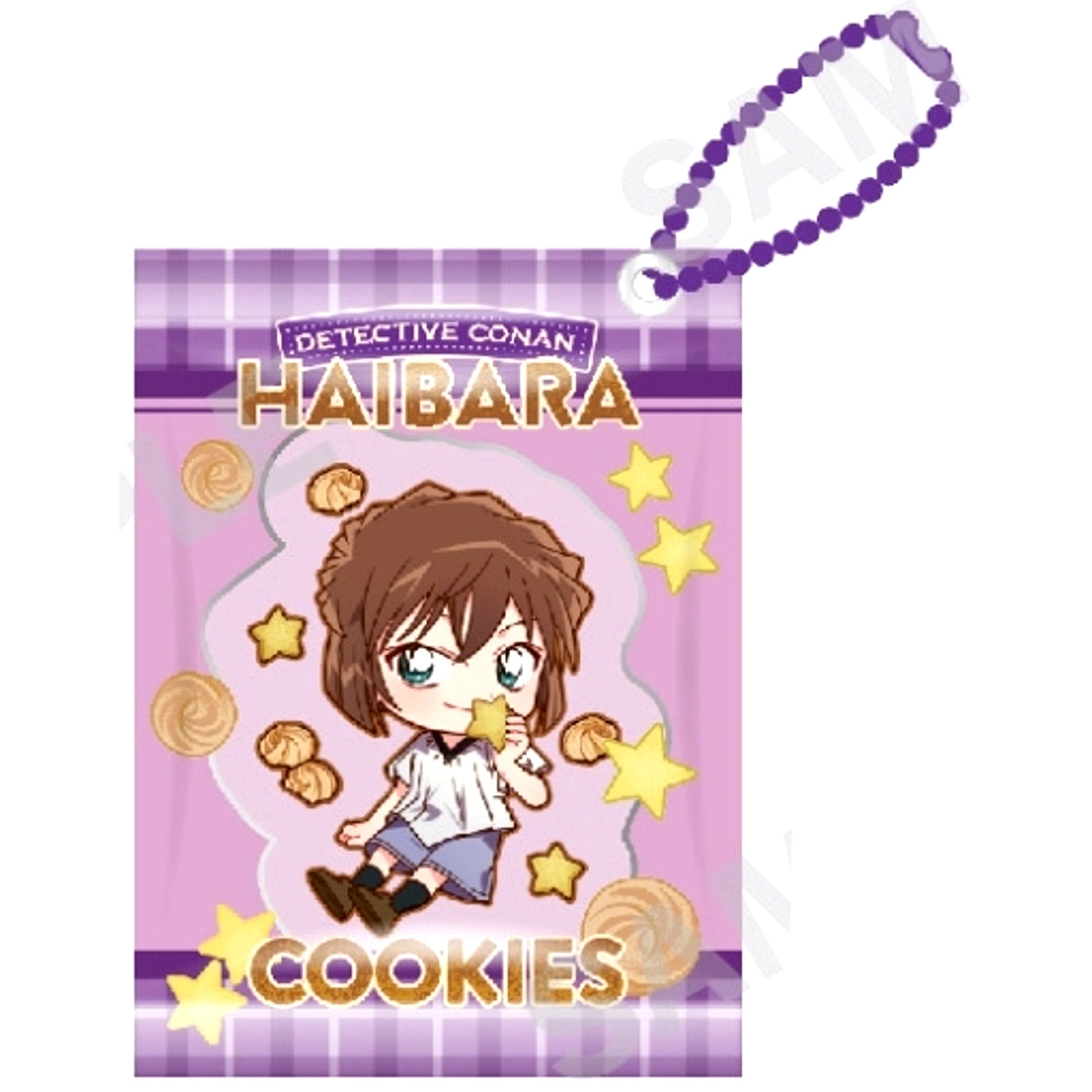 Ai Haibara Detective Conan Snack Keychain Cookie ver. [USED]