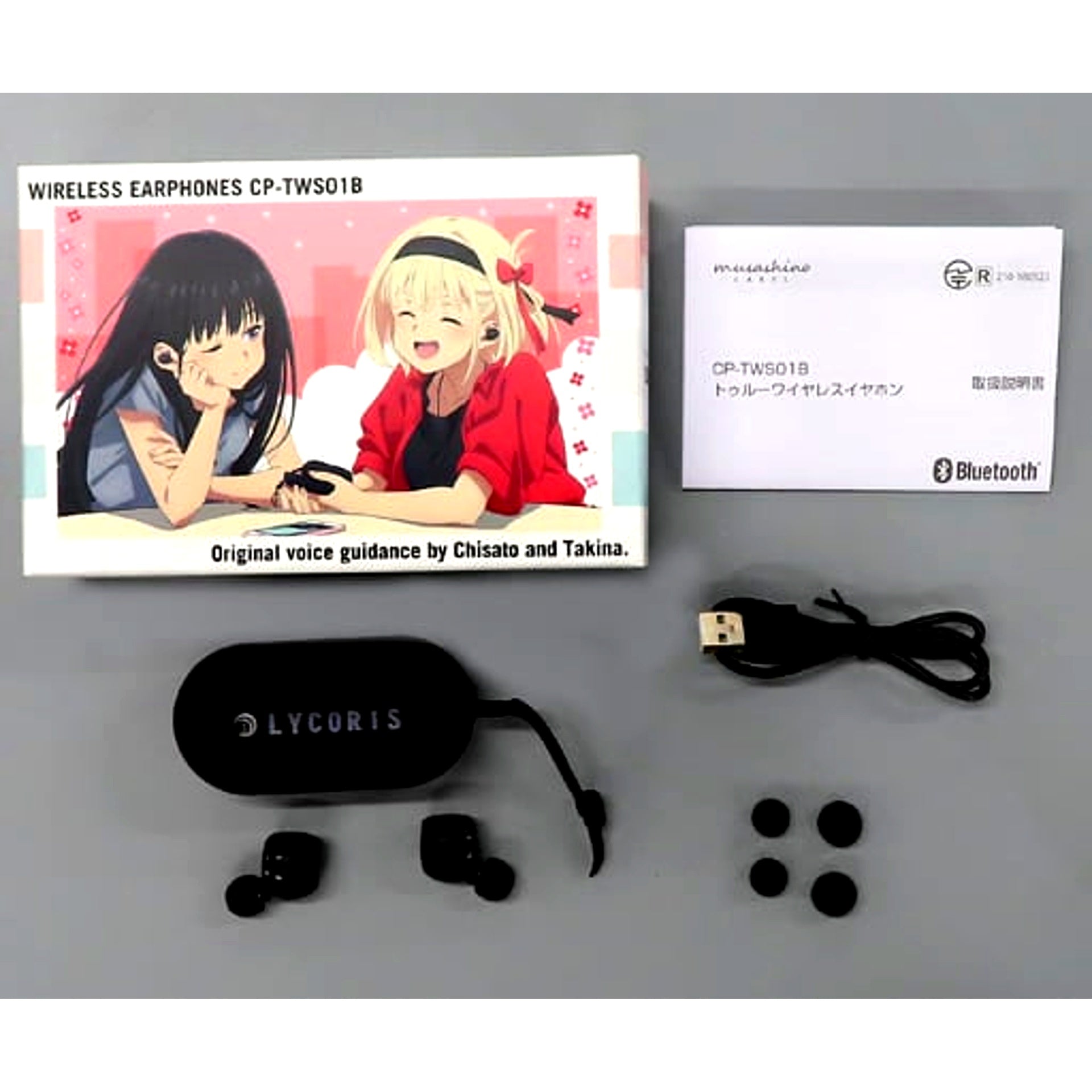 Chisato Nishikigi & Takina Inoue Lycoris Recoil Wireless Earbuds x ONKYO [USED]