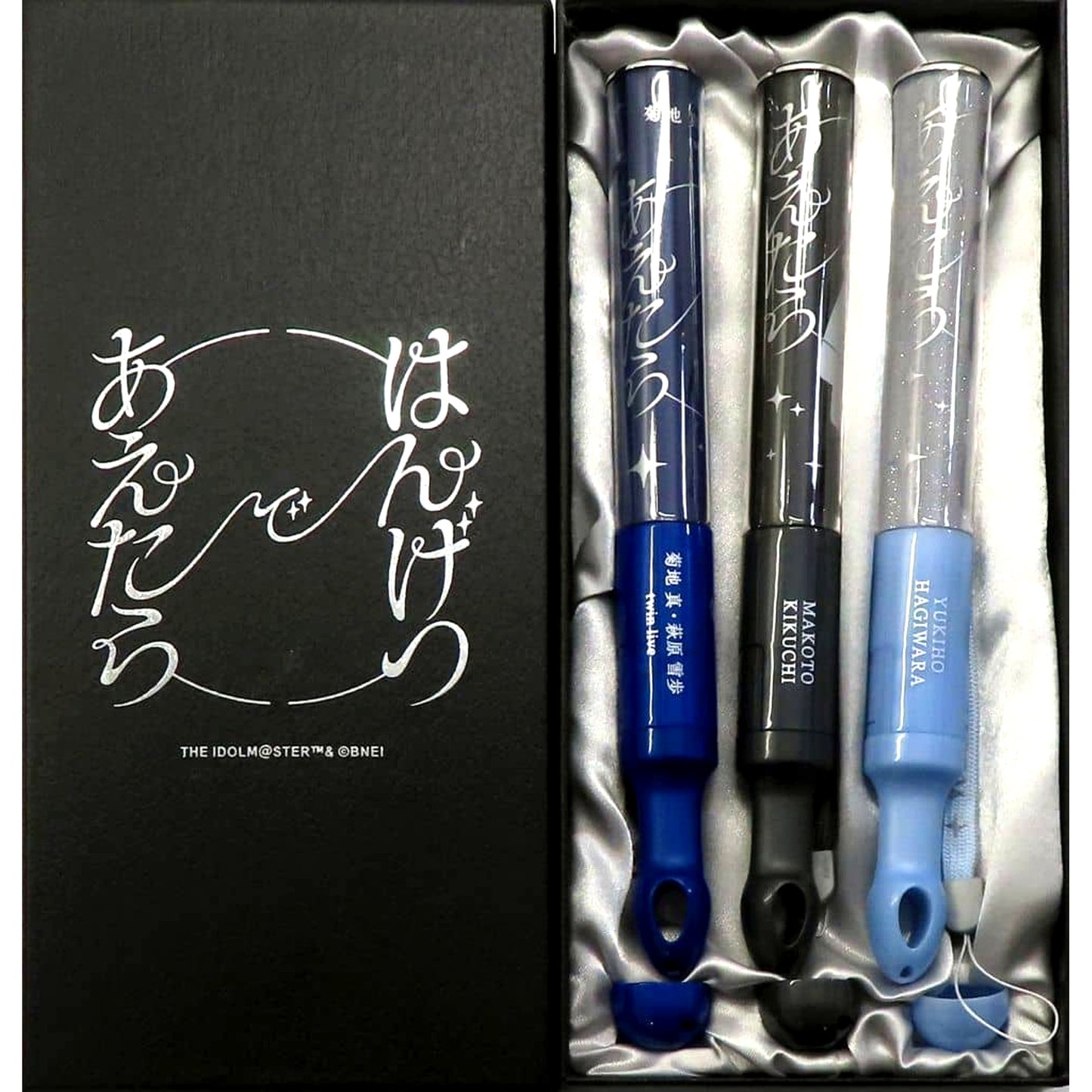 Makoto Kikuchi & Yukiho Hagiwara THE IDOLM@STER Official Concert Light Set Twin Live Hangetsu de Aetara [USED]