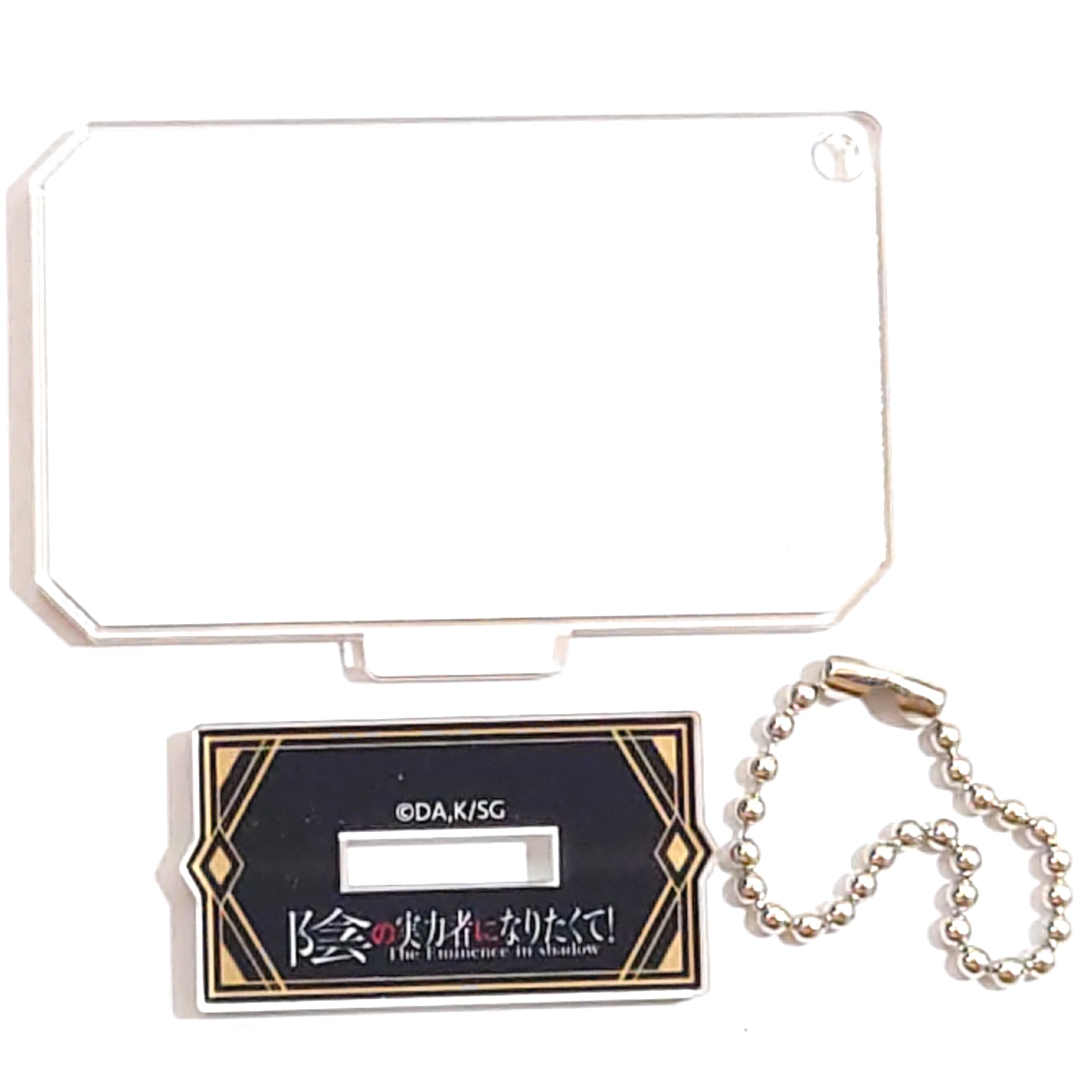 The Eminence in Shadow Delta Trading Acrylic Stand Keychain Keychains [USED]