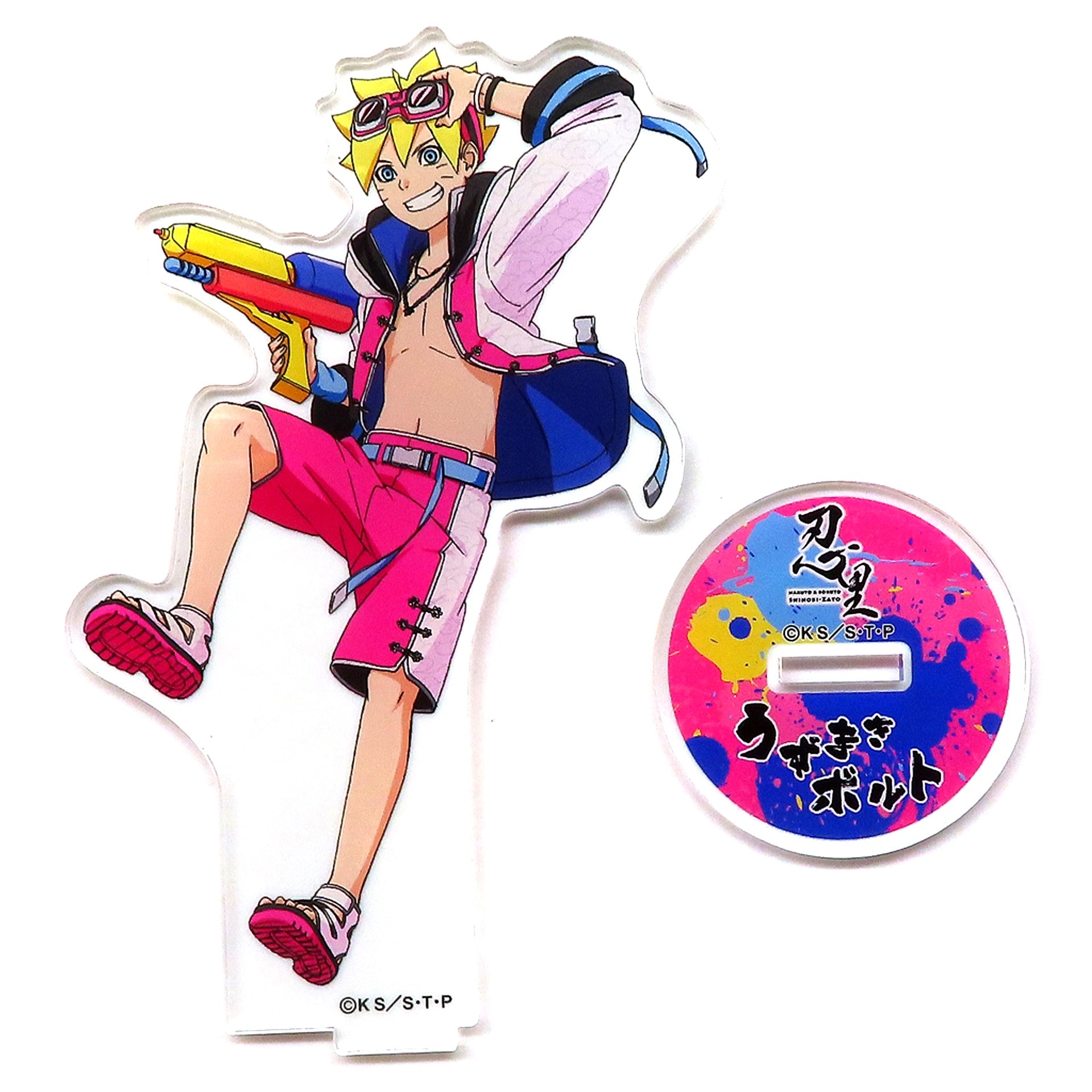 Boruto Uzumaki Naruto & Boruto: Naruto Next Generations Shinobi-Zato Midsummer Great Water Release Festival Acrylic Stand [USED]