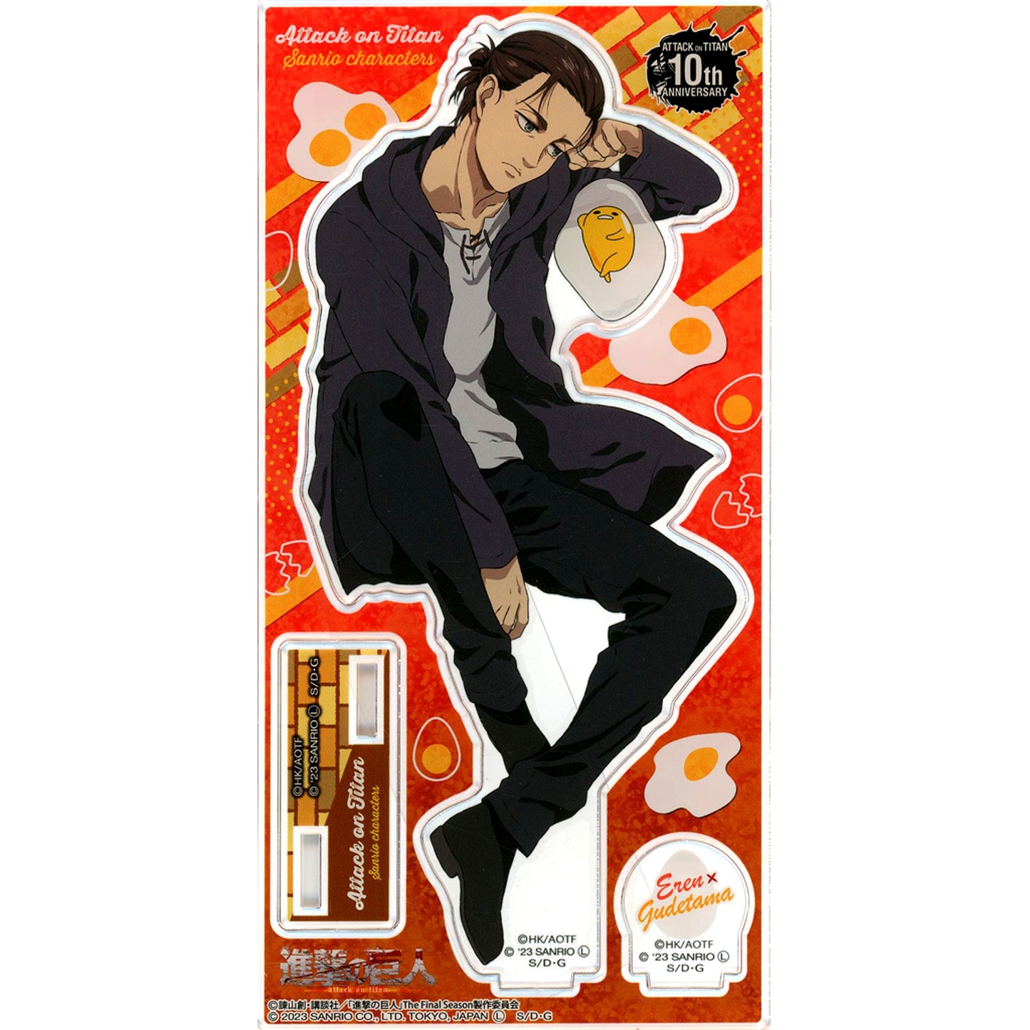 Eren Yeager x Gudetama Attack on Titan Acrylic Stand Sanrio Characters The 3rd Edition [USED]