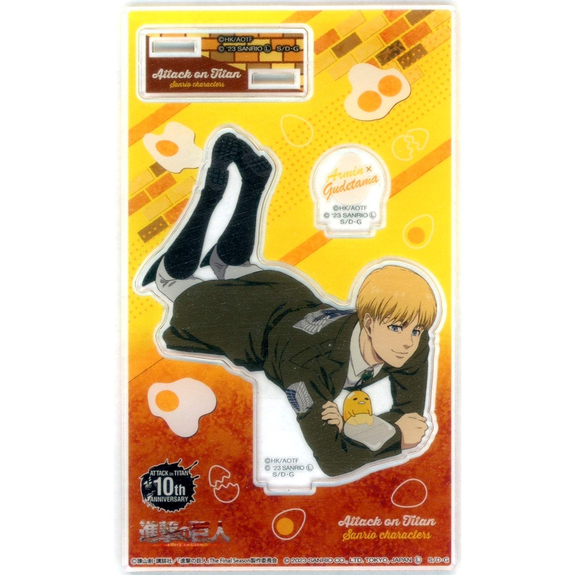 Armin Arlert x Gudetama Attack on Titan Acrylic Stand Sanrio Characters The 3rd Edition [USED]