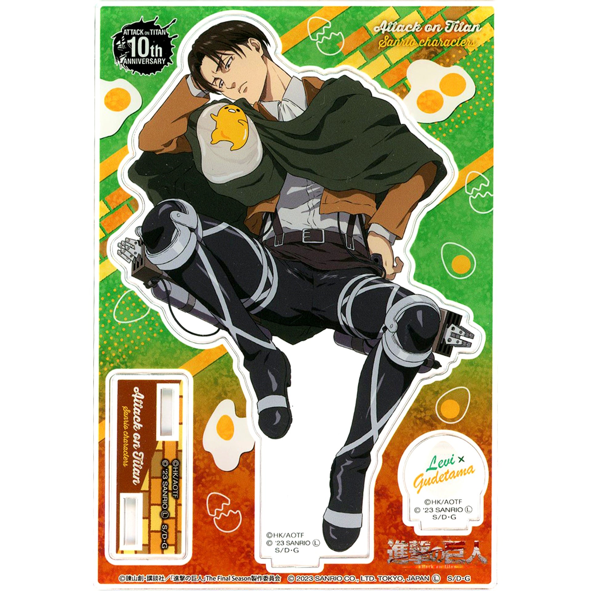 Levi Ackerman Gudetama Attack on Titan Sanrio Characters The 3rd Edition Acrylic Stand [USED]