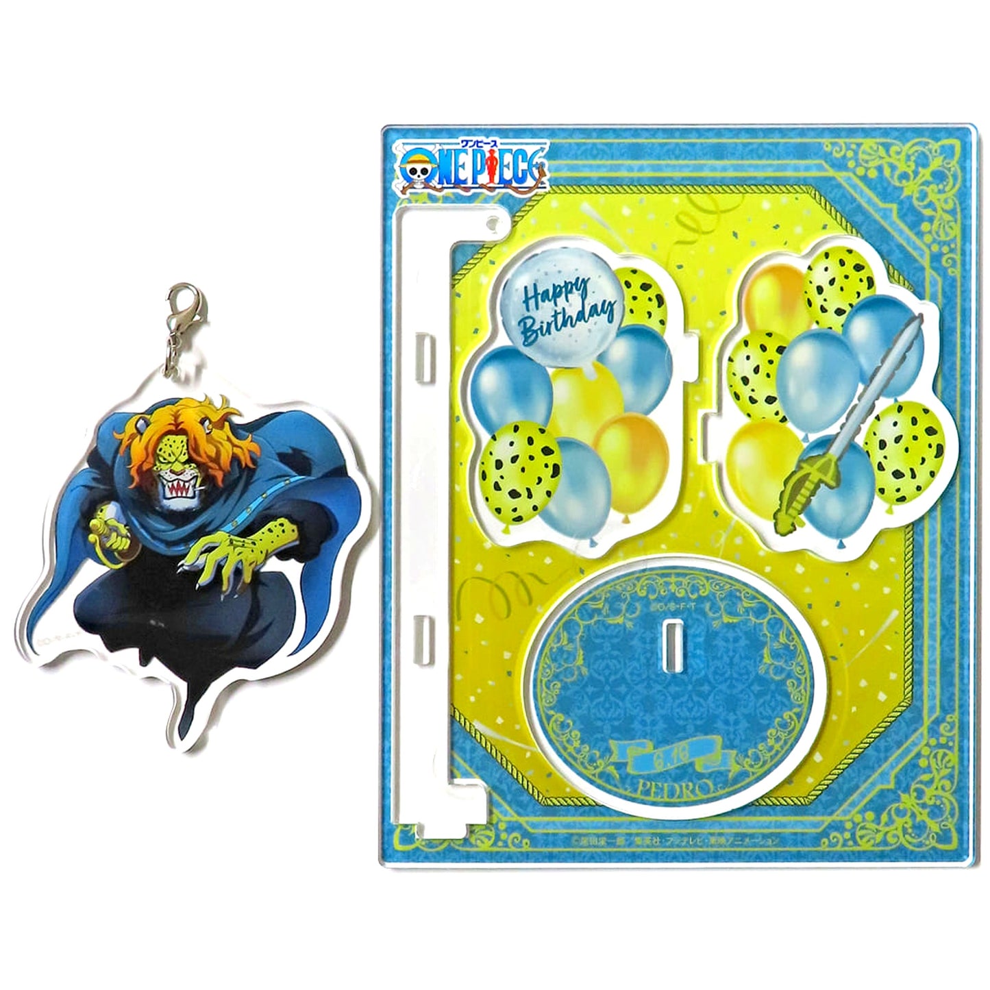 Pedro One Piece 2023 Birthday Wobbly Acrylic Stand Mugiwara Store Limited [USED]