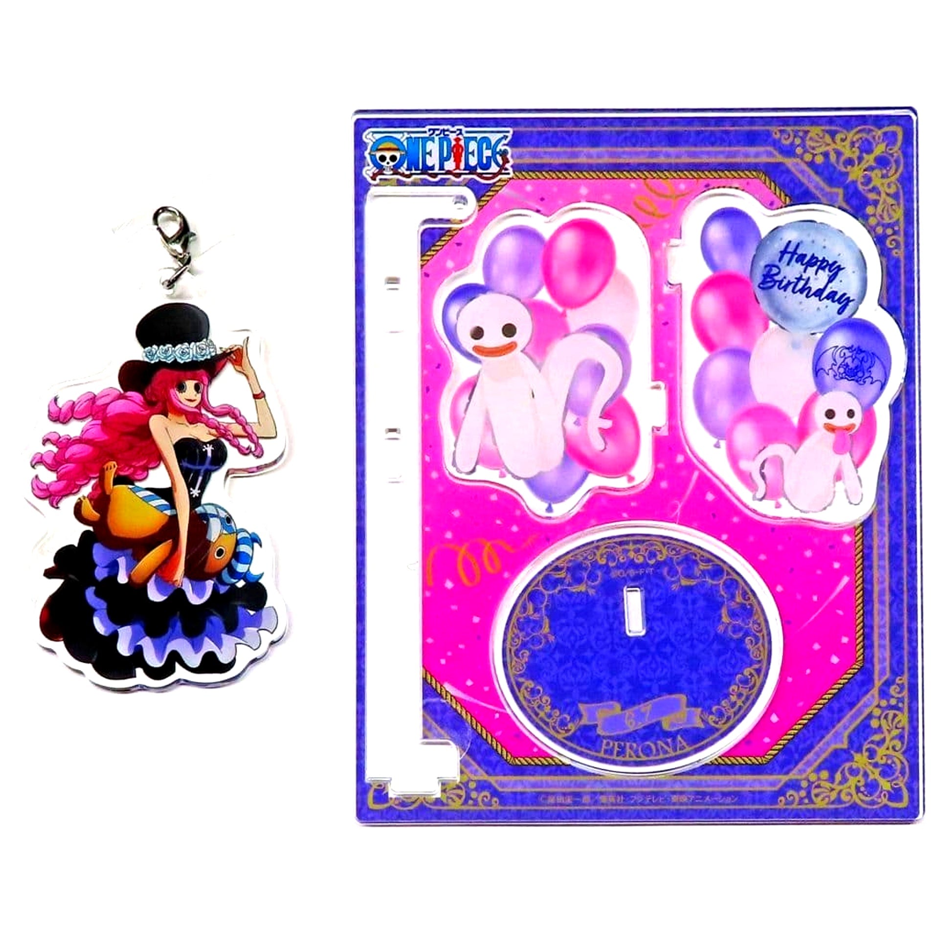 Perona One Piece 2023 Birthday Wobbly Acrylic Stand Mugiwara Store Limited [USED]