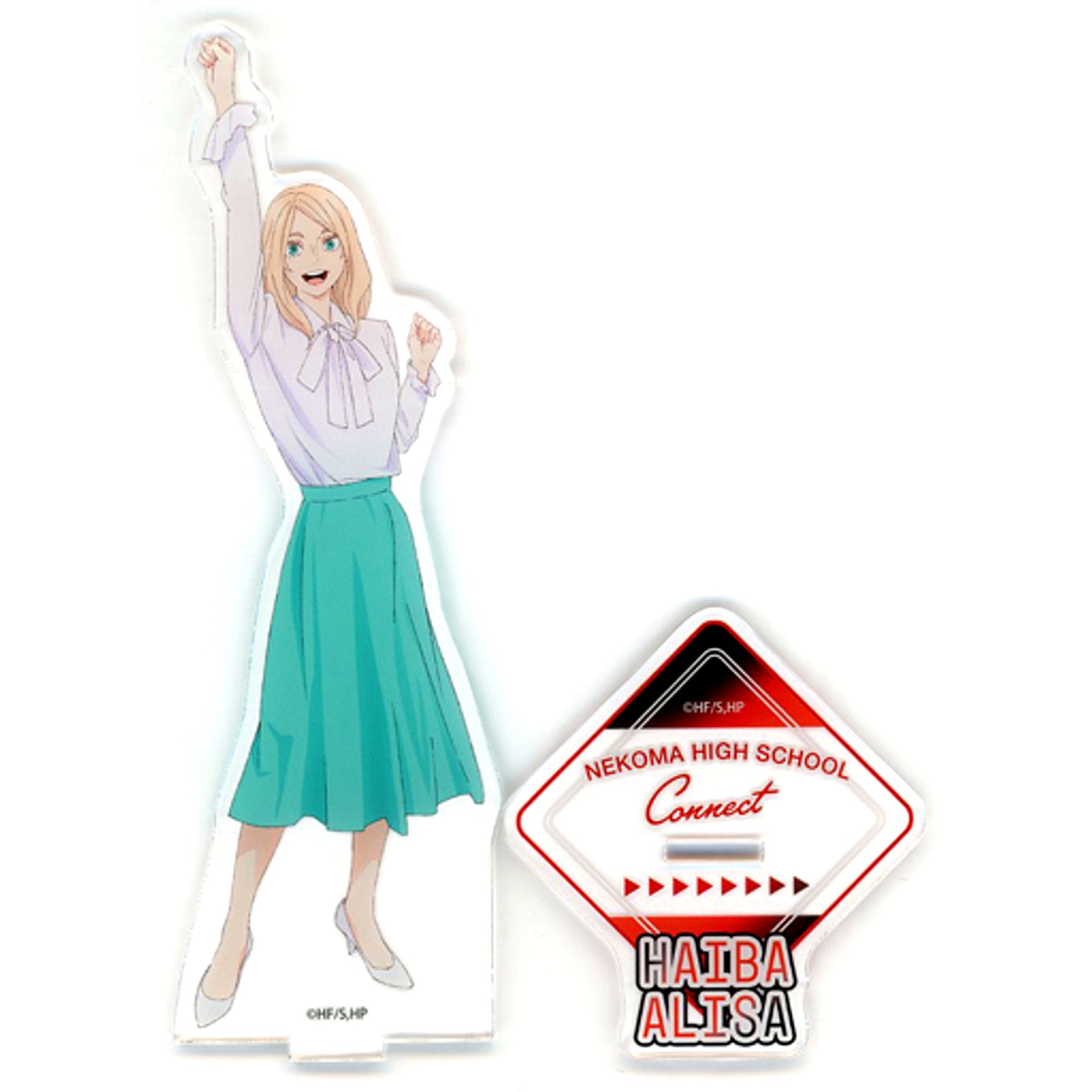 Alisa Haiba Acrylic Stand Haikyu!! Jump Festa 2024 Goods [USED]