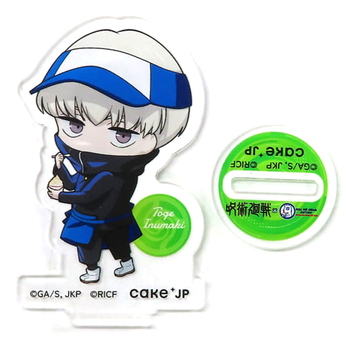 Jujutsu Kaisen x Roll Ice Cream Factory Toge Inumaki Trading Acrylic Stand Acrylic Stands [USED]