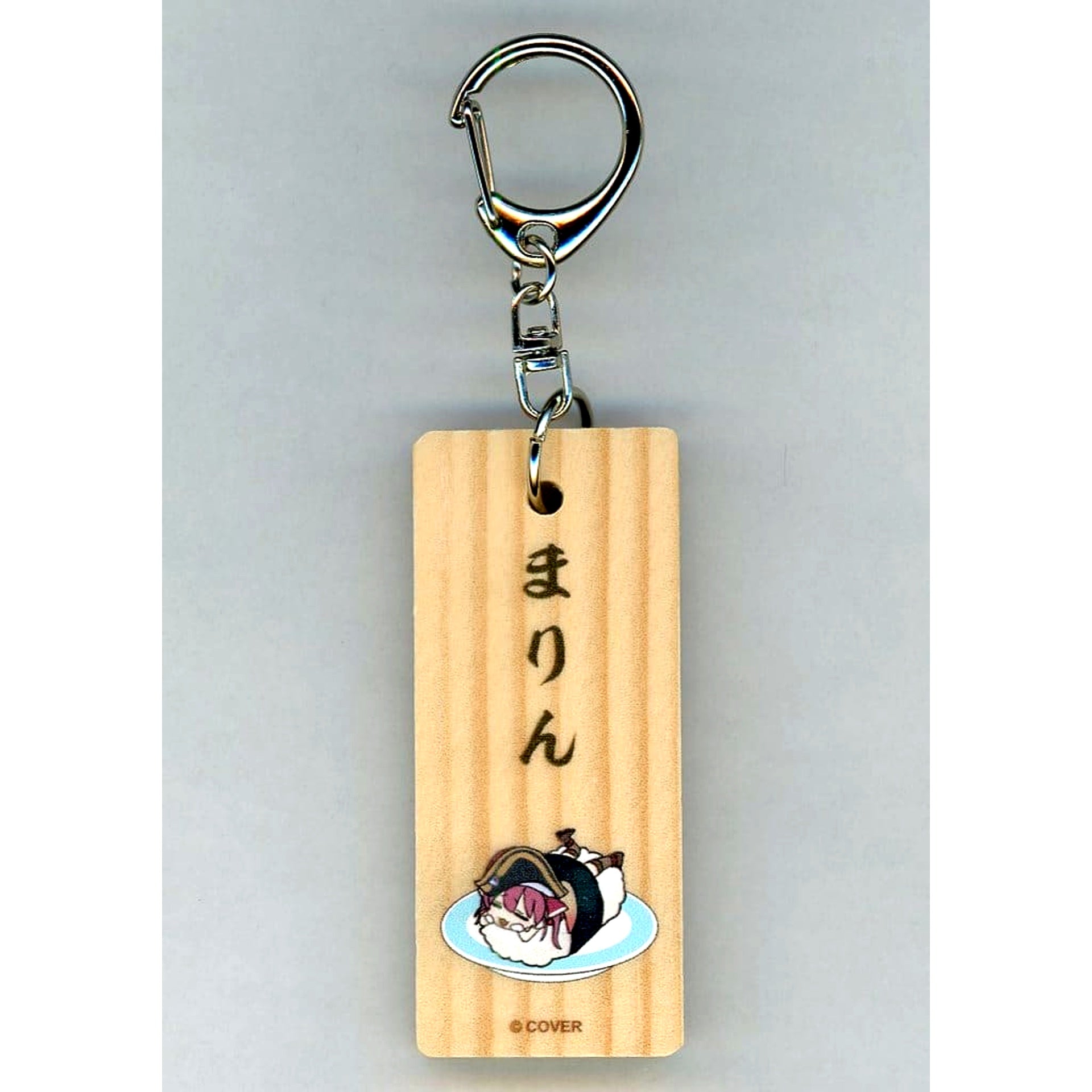 hololive Houshou Marine Holo no Graffiti Holo Sushi Goods Series Wooden Keychain [USED]
