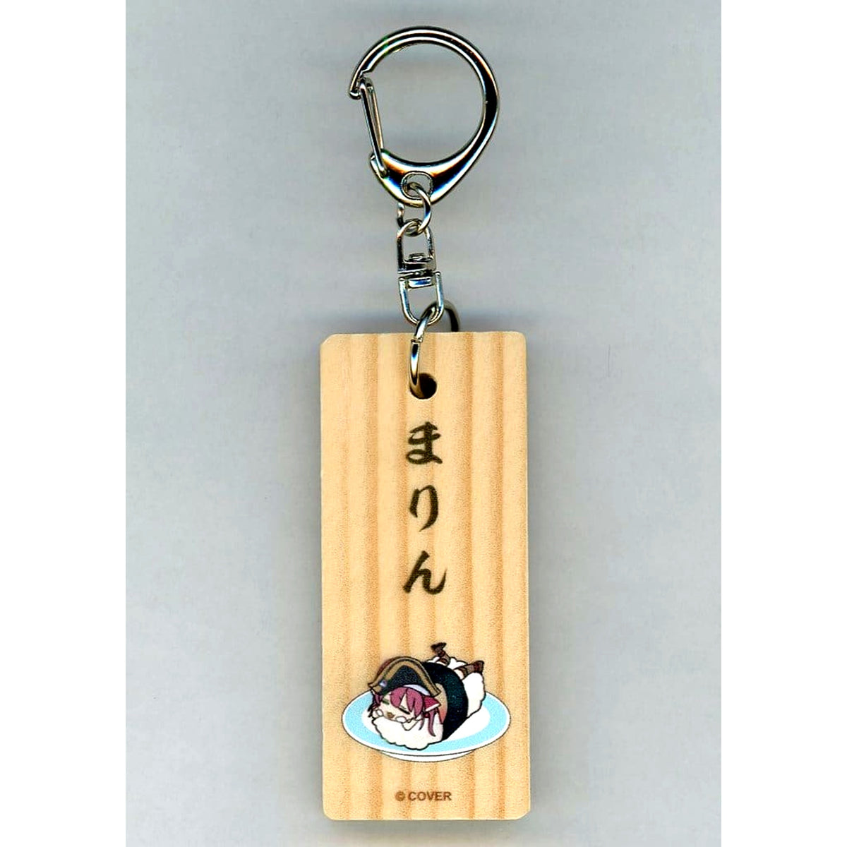 hololive Houshou Marine Holo no Graffiti Holo Sushi Goods Series Wooden Keychain [USED]