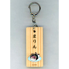 hololive Houshou Marine Holo no Graffiti Holo Sushi Goods Series Wooden Keychain [USED]