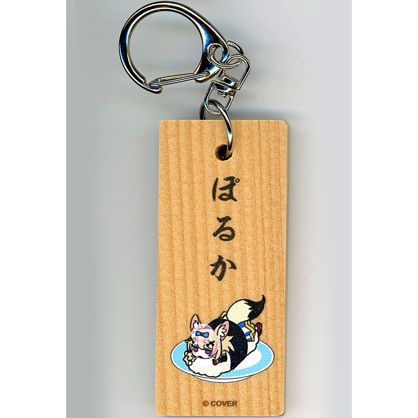 Omaru Polka Hololive Holo no Graffiti Holo Sushi Goods Series Wooden Keychain [USED]