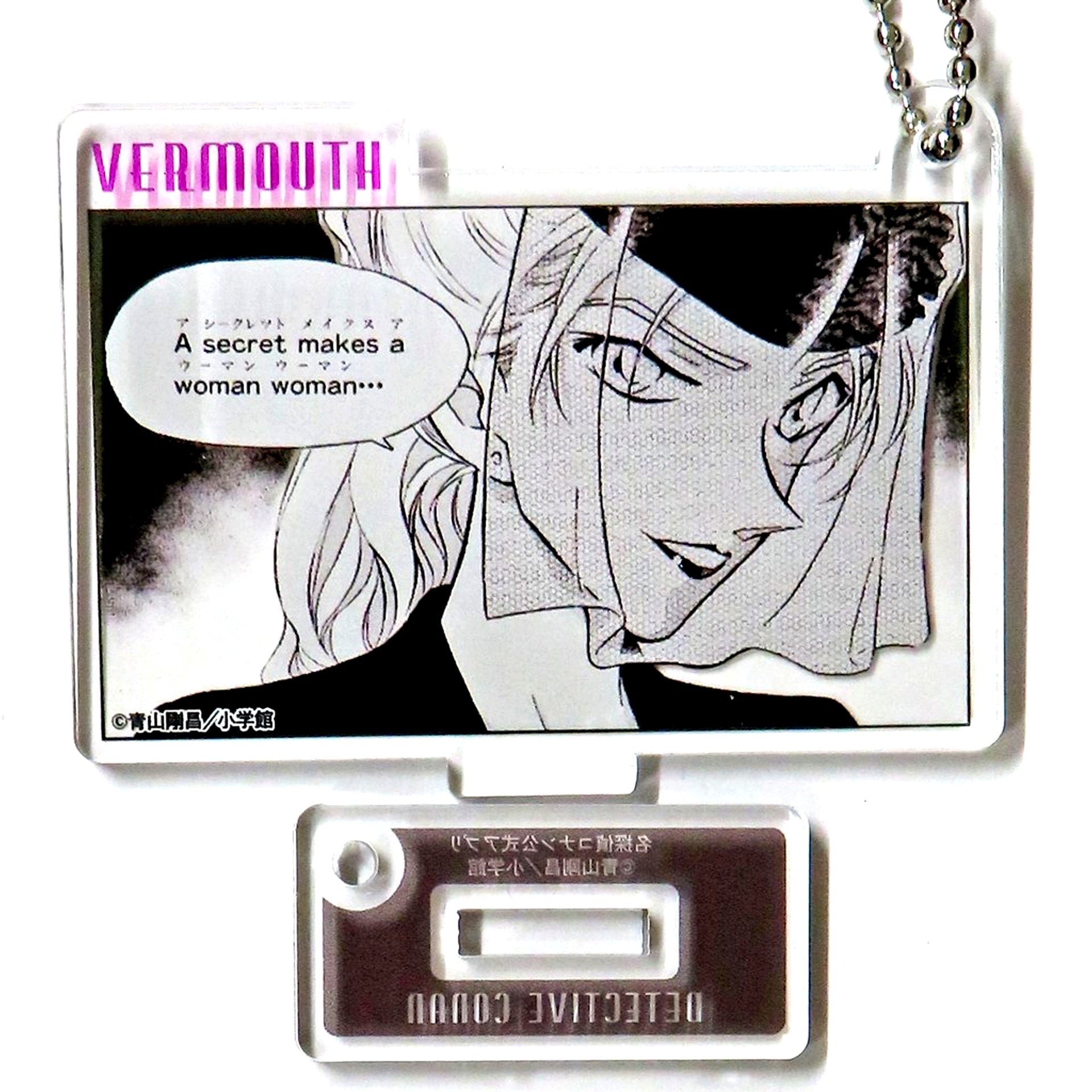 Vermouth Detective Conan Official App Acrylic Keychain Vol. 2 [USED]