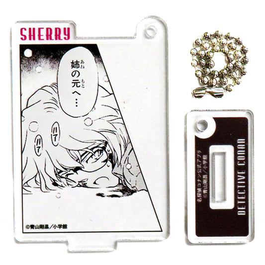 Sherry Detective Conan Official App Acrylic Keychain Vol.2 [USED]
