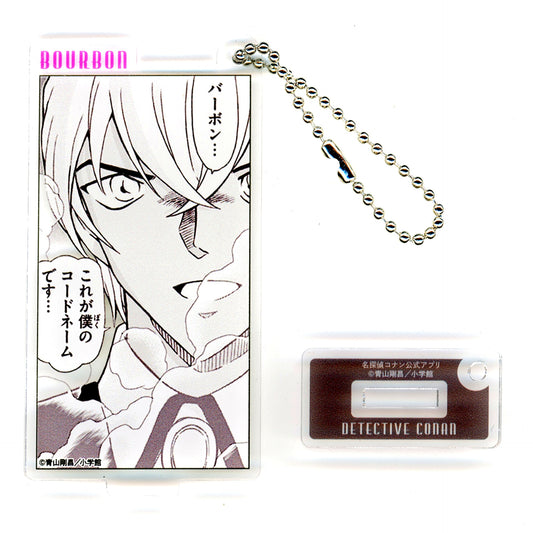Bourbon Detective Conan Official App Acrylic Keychain vol.2 [USED]