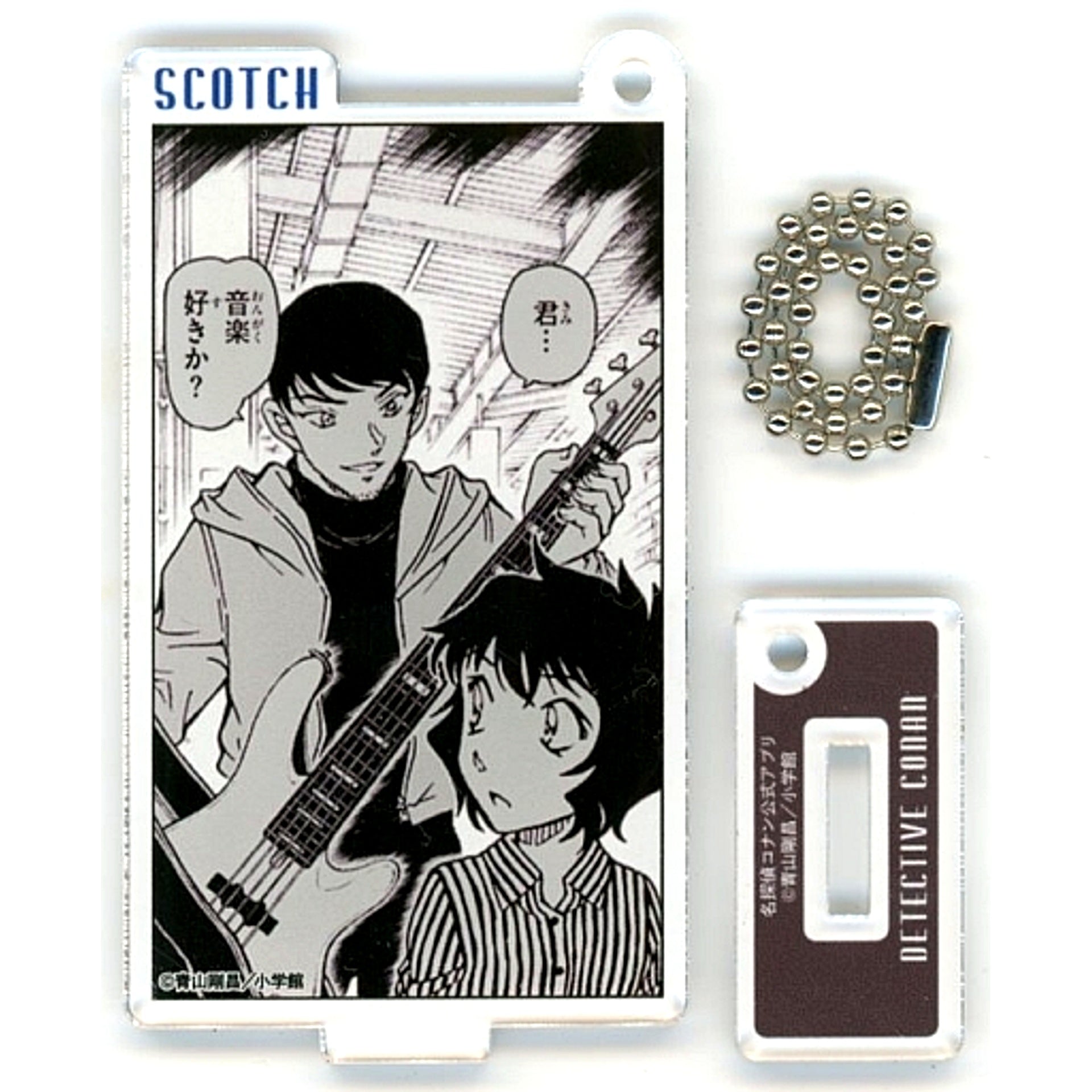 Scotch Detective Conan Official App Acrylic Keychain vol.2 [USED]