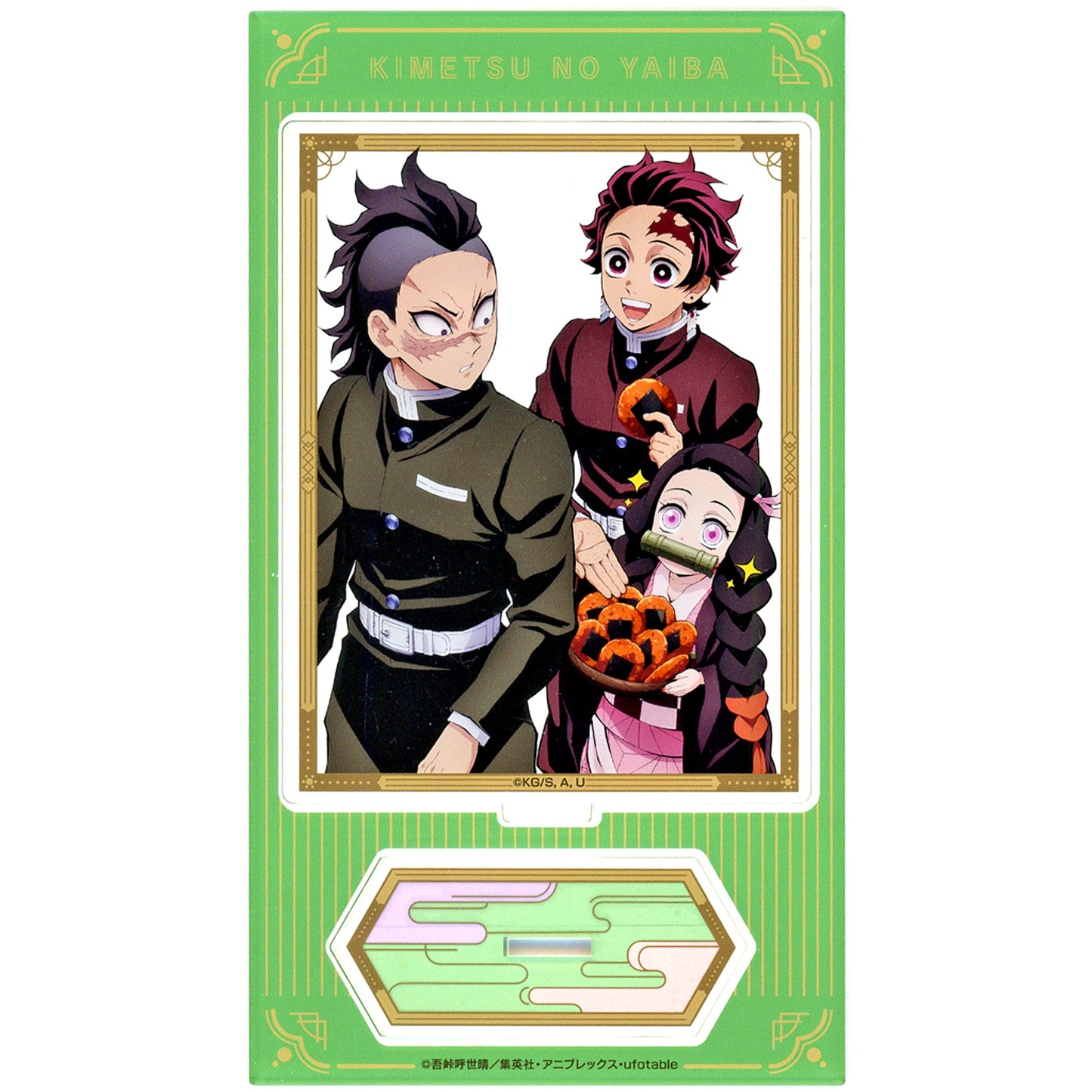 Tanjiro Kamado & Nezuko Kamado & Genya Shinazugawa Acrylic Stand Demon Slayer: Kimetsu no Yaiba [USED]