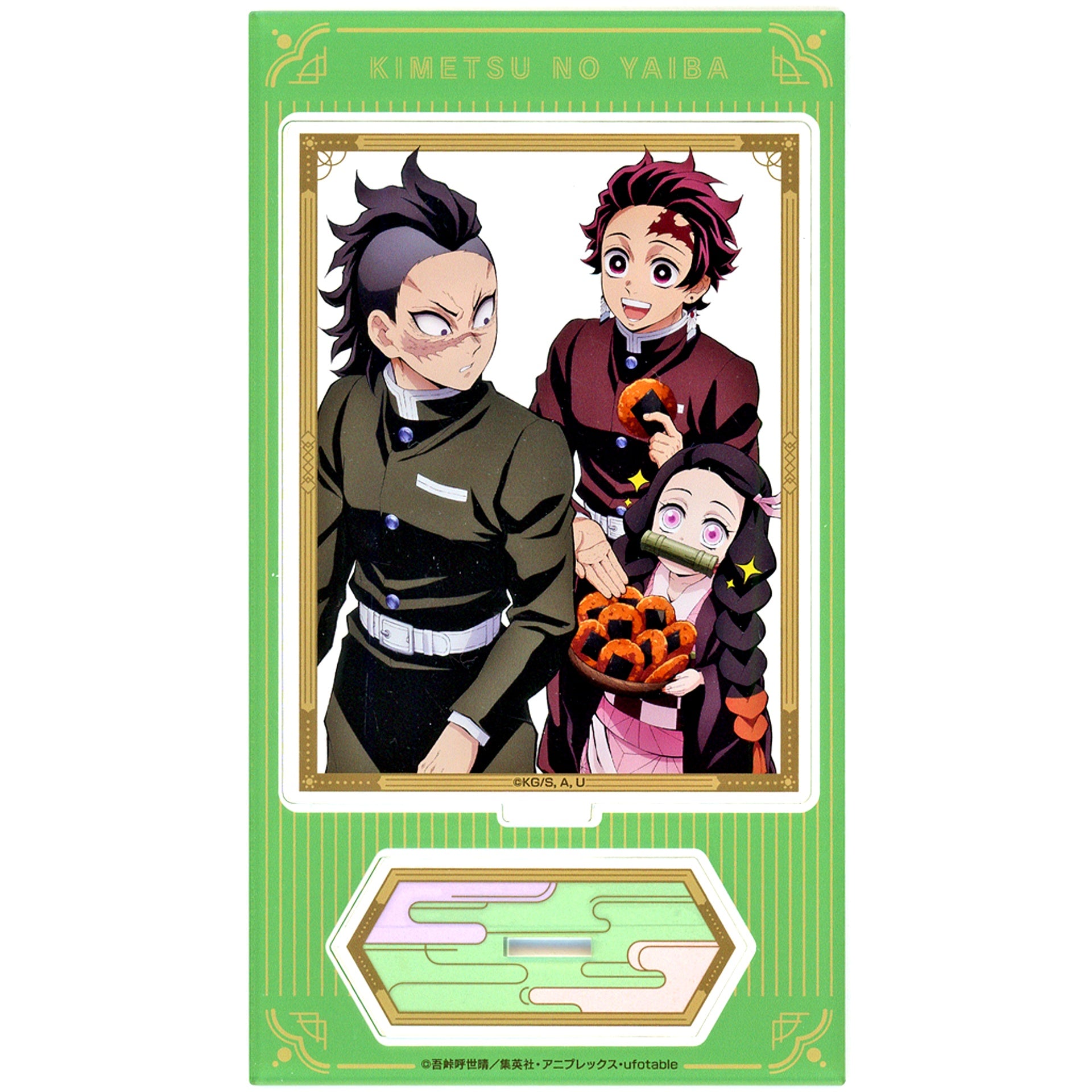 Tanjiro Kamado & Nezuko Kamado & Genya Shinazugawa Acrylic Stand Demon Slayer: Kimetsu no Yaiba [USED]