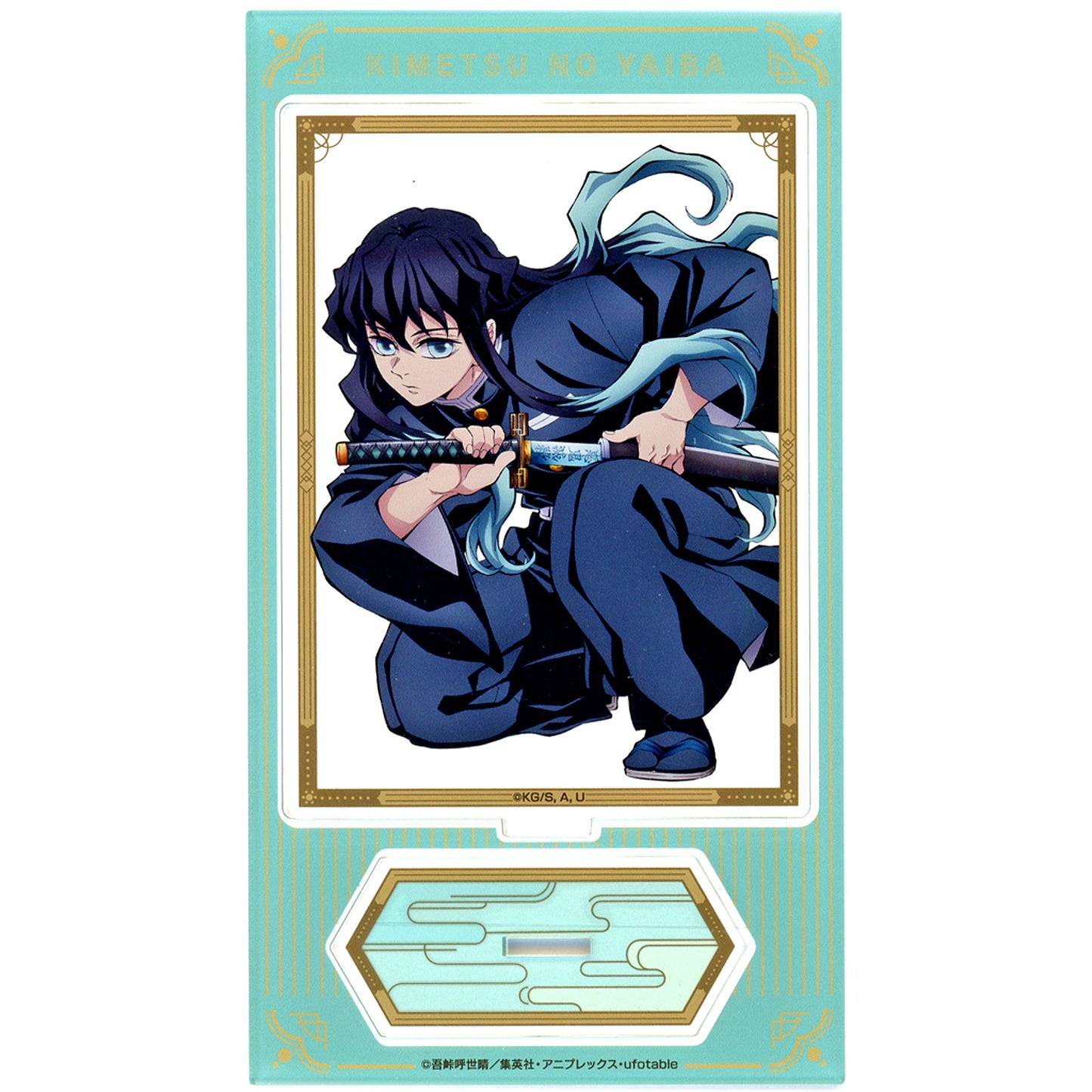 Muichiro Tokito Acrylic Stand Demon Slayer: Kimetsu no Yaiba [USED]