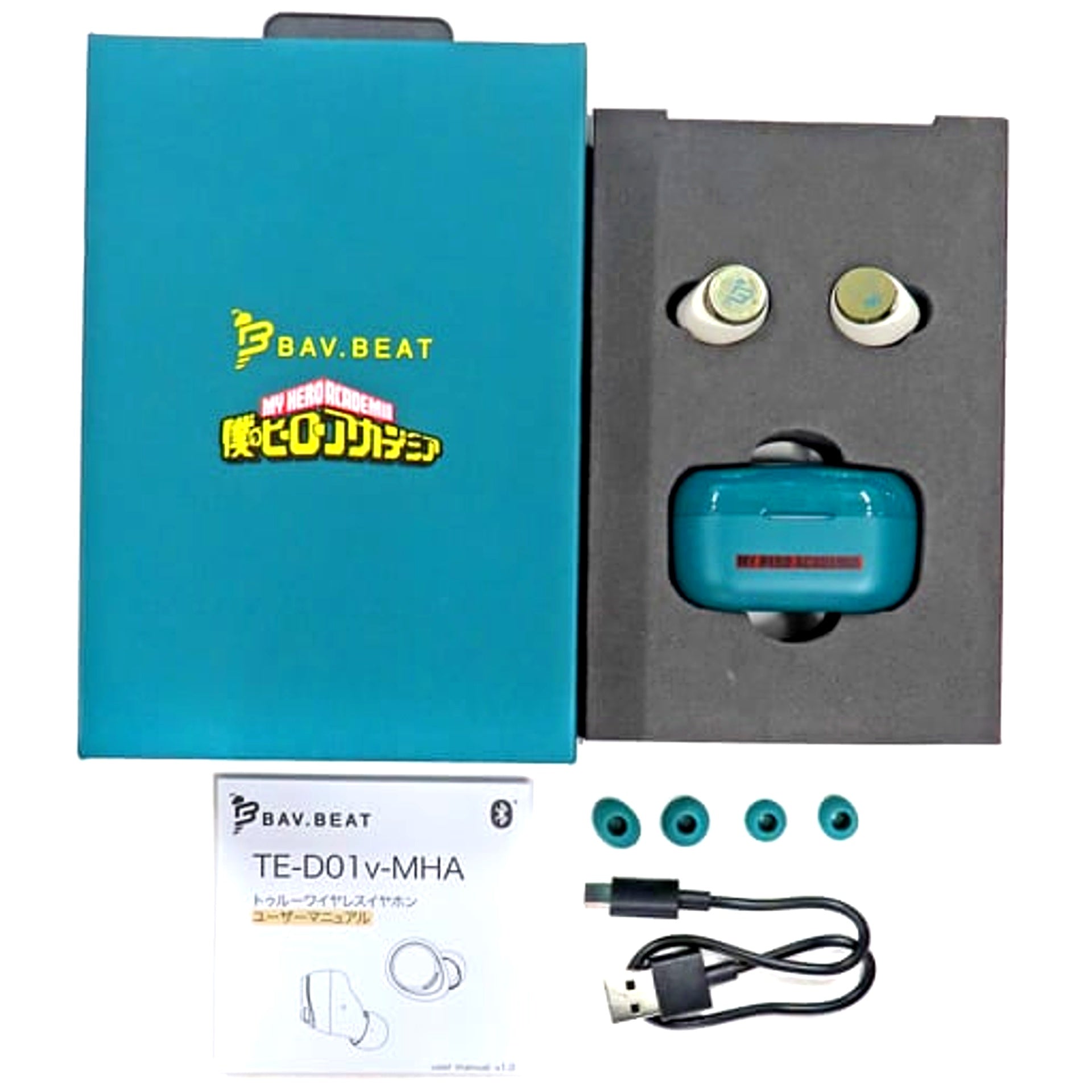 Izuku Midoriya My Hero Academia BAV.BEAT True Wireless Earphones TE-D01V-MHA Hero Suit Image Premium Bandai Limited [USED]