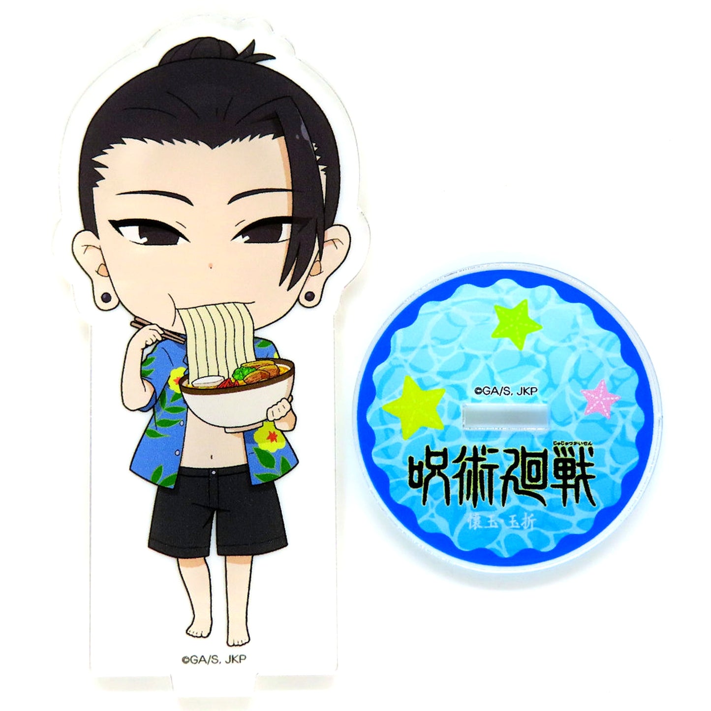 Suguru Geto - Soki Soba Okinawa Ver. Chibi Character Acrylic Stand Jujutsu Kaisen Hidden Inventory / Premature Death [USED]