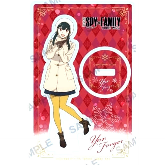 Yor Forger SPY x FAMILY CODE: White Theatrical Movie Acrylic Stand [USED]