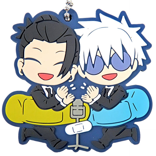 Satoru Gojo and Suguru Geto B Jujutsu Kaisen Chara Banchoko Rubber Mascot Hidden Inventory Premature Death [USED]
