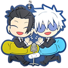 Satoru Gojo and Suguru Geto B Jujutsu Kaisen Chara Banchoko Rubber Mascot Hidden Inventory Premature Death [USED]