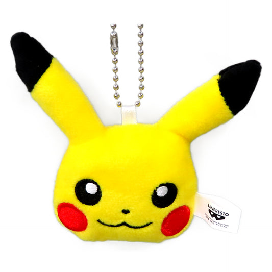 Pikachu Pokemon Face Plush Toy with Ball Chain Vol.2 Mascot [USED]