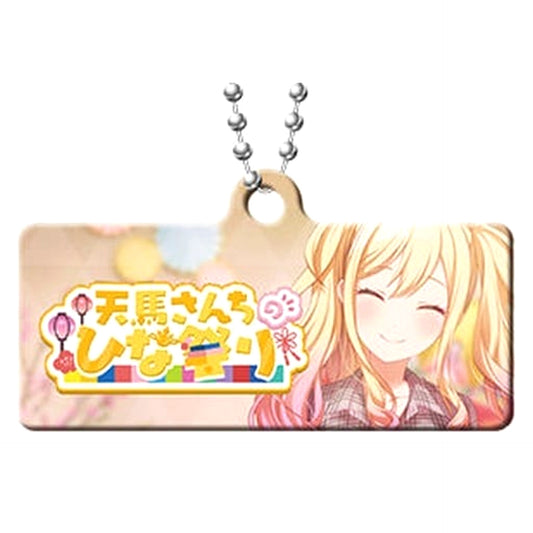 Hatsune Miku: Colorful Stage! The Tenma Household's Hinamatsuri Capsule Metal Banner Keychain Collection Vol.4 Keychains [USED]