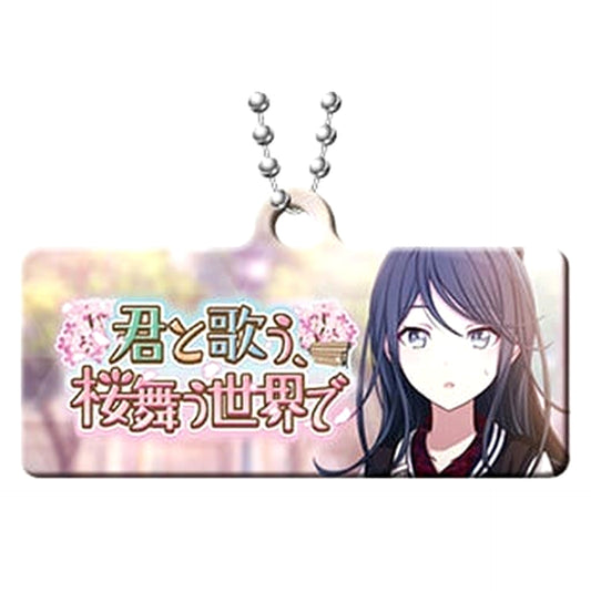 Hatsune Miku: Colorful Stage! Singing Among the Cherry Blossoms Capsule Metal Banner Keychain Collection Vol.4 Keychains [USED]