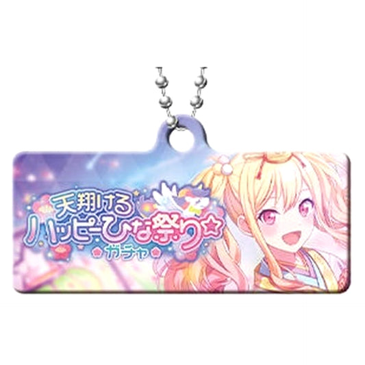 Hatsune Miku: Colorful Stage! Soaring Happy Hinamatsuri Gacha Capsule Metal Banner Keychain Collection Vol.4 Keychains [USED]