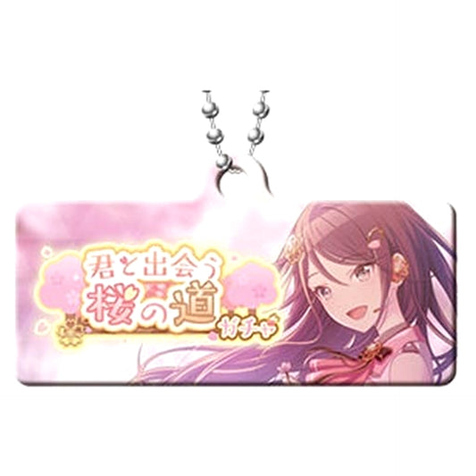 Hatsune Miku: Colorful Stage! The Cherry Blossom Path Where You and I Meet Gacha Capsule Metal Banner Keychain Collection Vol.4 Keychains [USED]