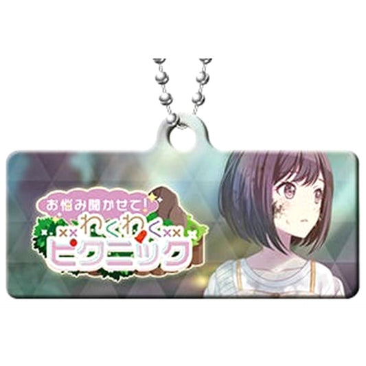 Hatsune Miku: Colorful Stage! Tell Me Your Problems! Exciting Picnic Capsule Metal Banner Keychain Collection Vol.5 Keychains [USED]