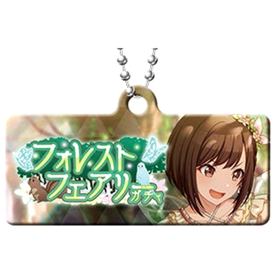 Hatsune Miku: Colorful Stage! Forest Fairy Gacha Capsule Metal Banner Keychain Collection Vol.5 Keychains [USED]