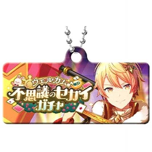 Hatsune Miku: Colorful Stage! Welcome to the SEKAI Full of Wonders Gacha Capsule Metal Banner Keychain Collection Vol.5 Keychains [USED]
