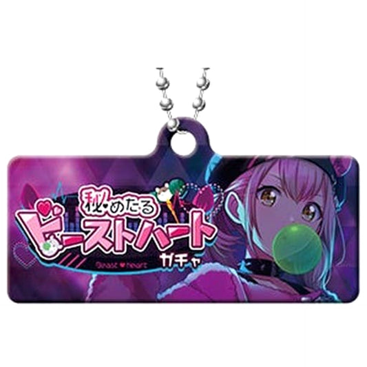 Hatsune Miku: Colorful Stage! Hidden Beast Heart Gacha Capsule Metal Banner Keychain Collection Vol.6 Keychains [USED]