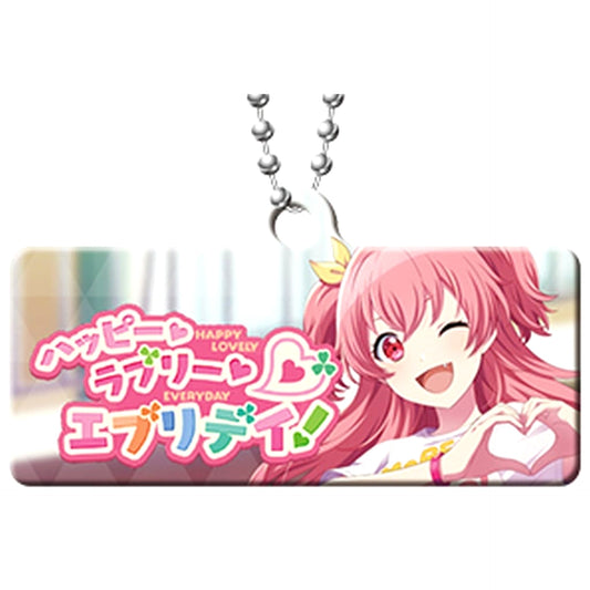 Hatsune Miku: Colorful Stage! Happy Lovely Everyday! Capsule Metal Banner Keychain Collection Vol.7 Keychains [USED]