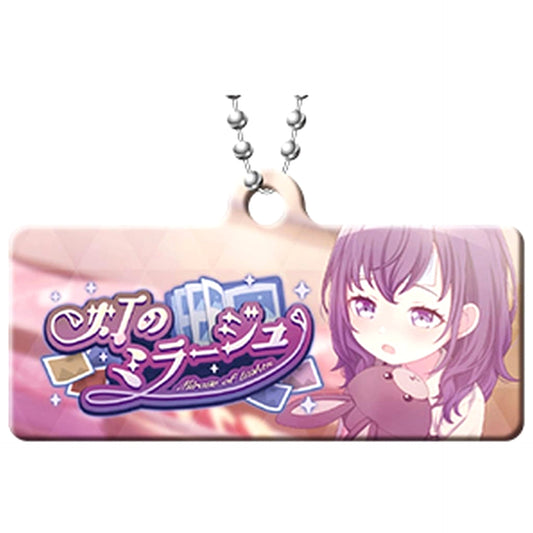 Hatsune Miku: Colorful Stage! Mirage of Light Capsule Metal Banner Keychain Collection Vol.7 Keychains [USED]