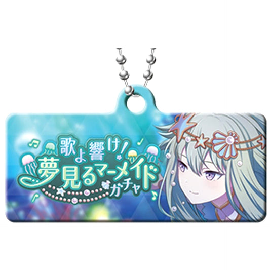 Hatsune Miku: Colorful Stage! Let This Song Echo! Dreaming Mermaid Gacha Capsule Metal Banner Keychain Collection Vol.7 Keychains [USED]