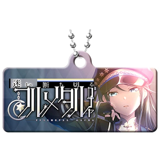 Hatsune Miku: Colorful Stage! Cutting Through Your Hesitations Fullmetal Gacha Capsule Metal Banner Keychain Collection Vol.7 Keychains [USED]