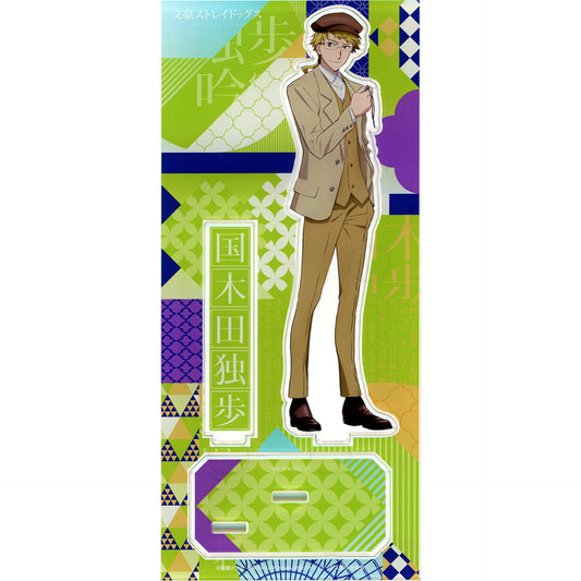 Doppo Kunikida Acrylic Stand Haikara Bungo Stray Dogs [USED]