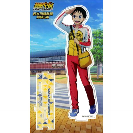 Sakamichi Onoda Yowamushi Pedal LIMIT BREAK x West Kyushu Shinkansen 5 Cities Acrylic Stand [USED]