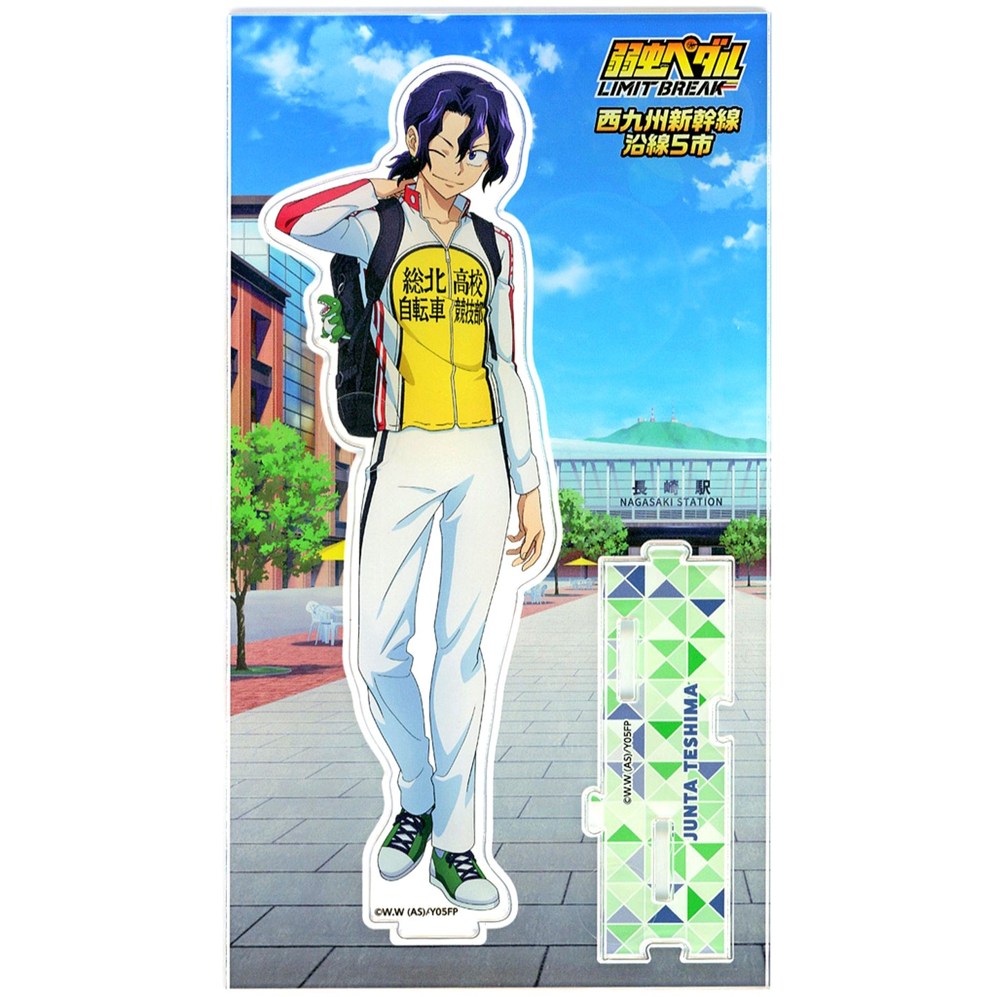 Junta Teshima Yowamushi Pedal LIMIT BREAK x West Kyushu Shinkansen 5 Cities Acrylic Stand [USED]